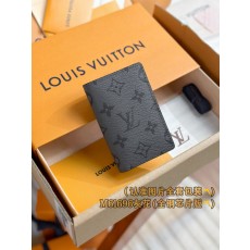 루이비통 Louis Vuitton M61696 지갑 11cm