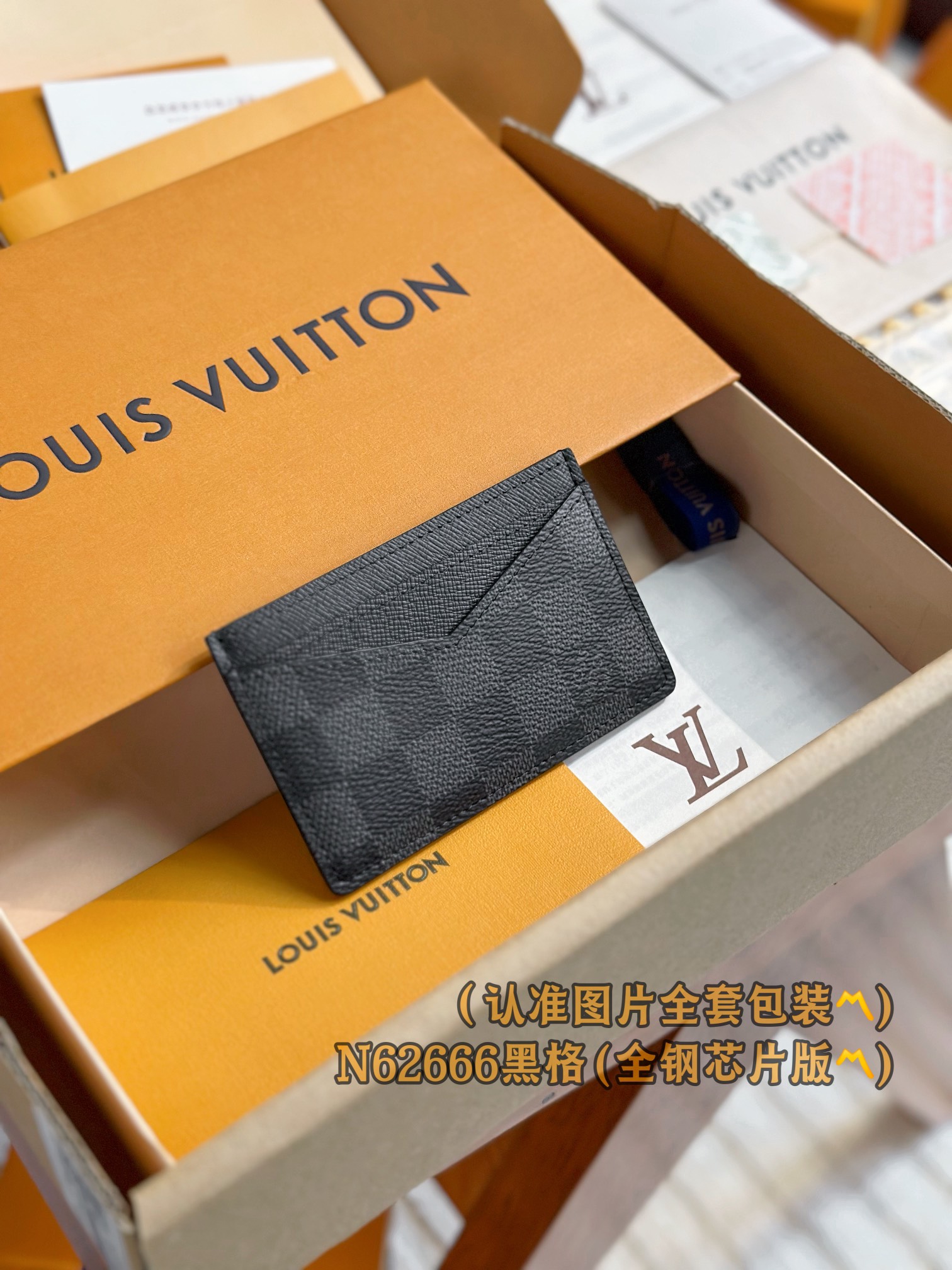 루이비통 Louis Vuitton N62666 카드 케이스 11CM