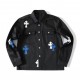 크롬하츠 Chrome Hearts 재킷