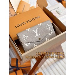 루이비통 Louis Vuitton M81049 Sarah Wallet Bicolor Monogram Empreinte Tourterelle Grey Cream 19cm