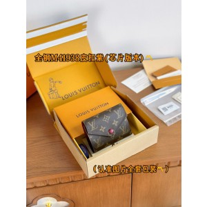 루이비통 Louis Vuitton M41938 지갑 12cm