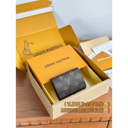루이비통 Louis Vuitton M63801 카드 케이스 10.5cm