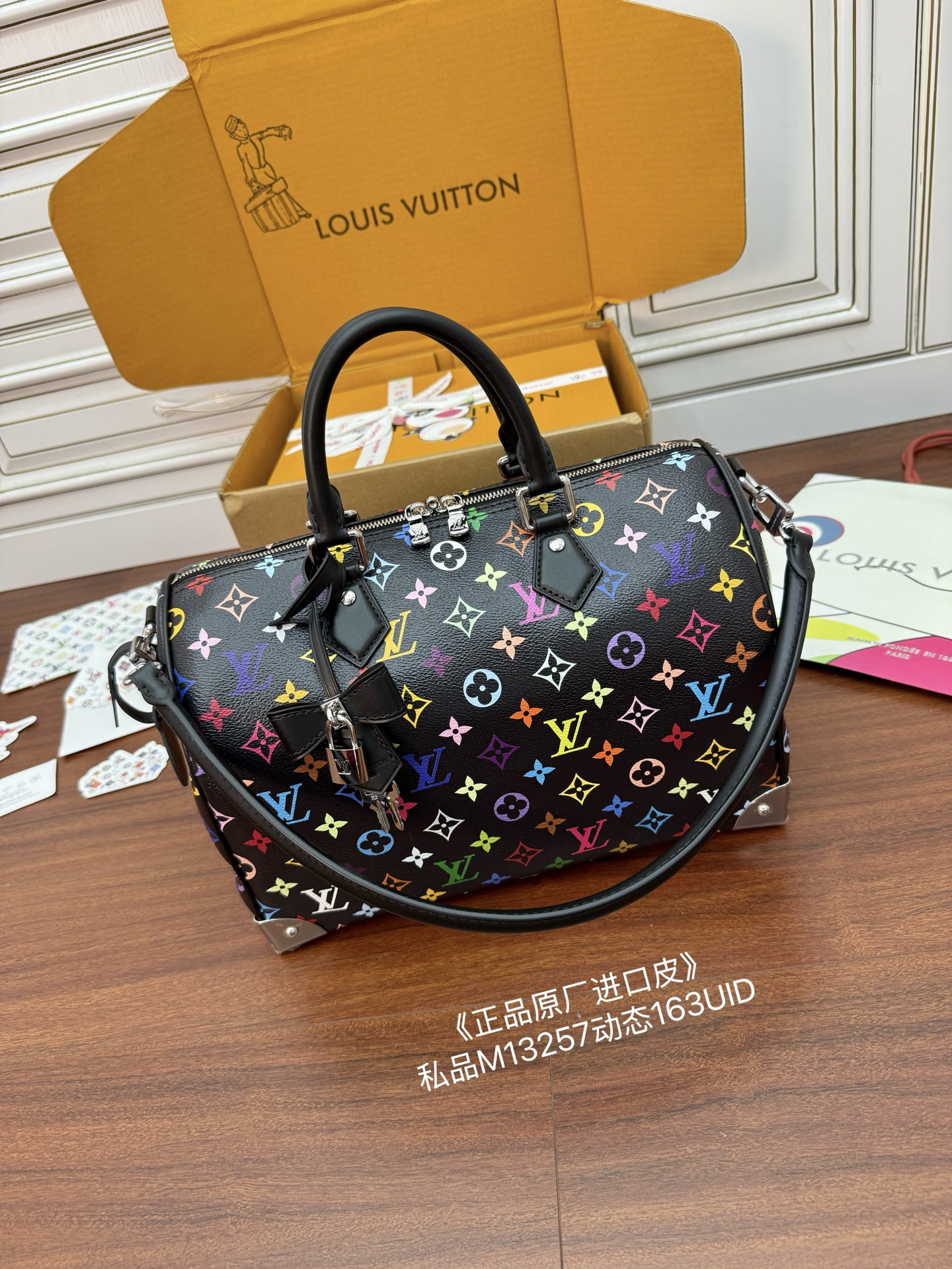 루이비통 Louis Vuitton x Murakami M13257 Takashi Speedy Soft 30 Multicolor 30cm