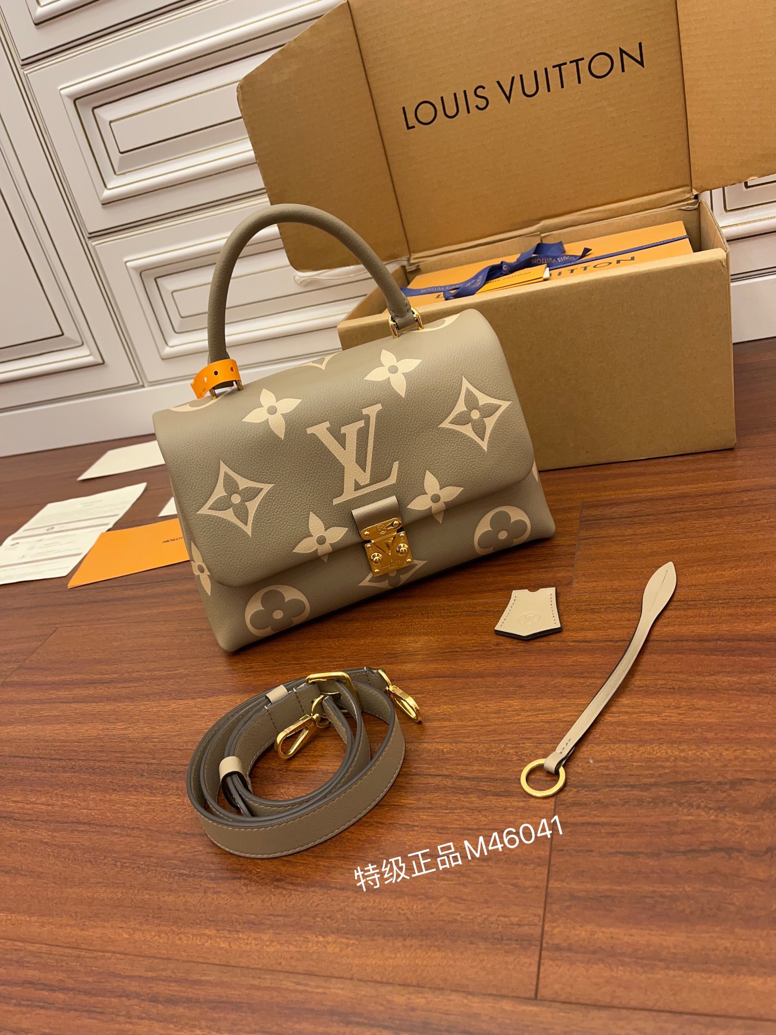 루이비통 Louis Vuitton M46041 탑 핸들백 30cm
