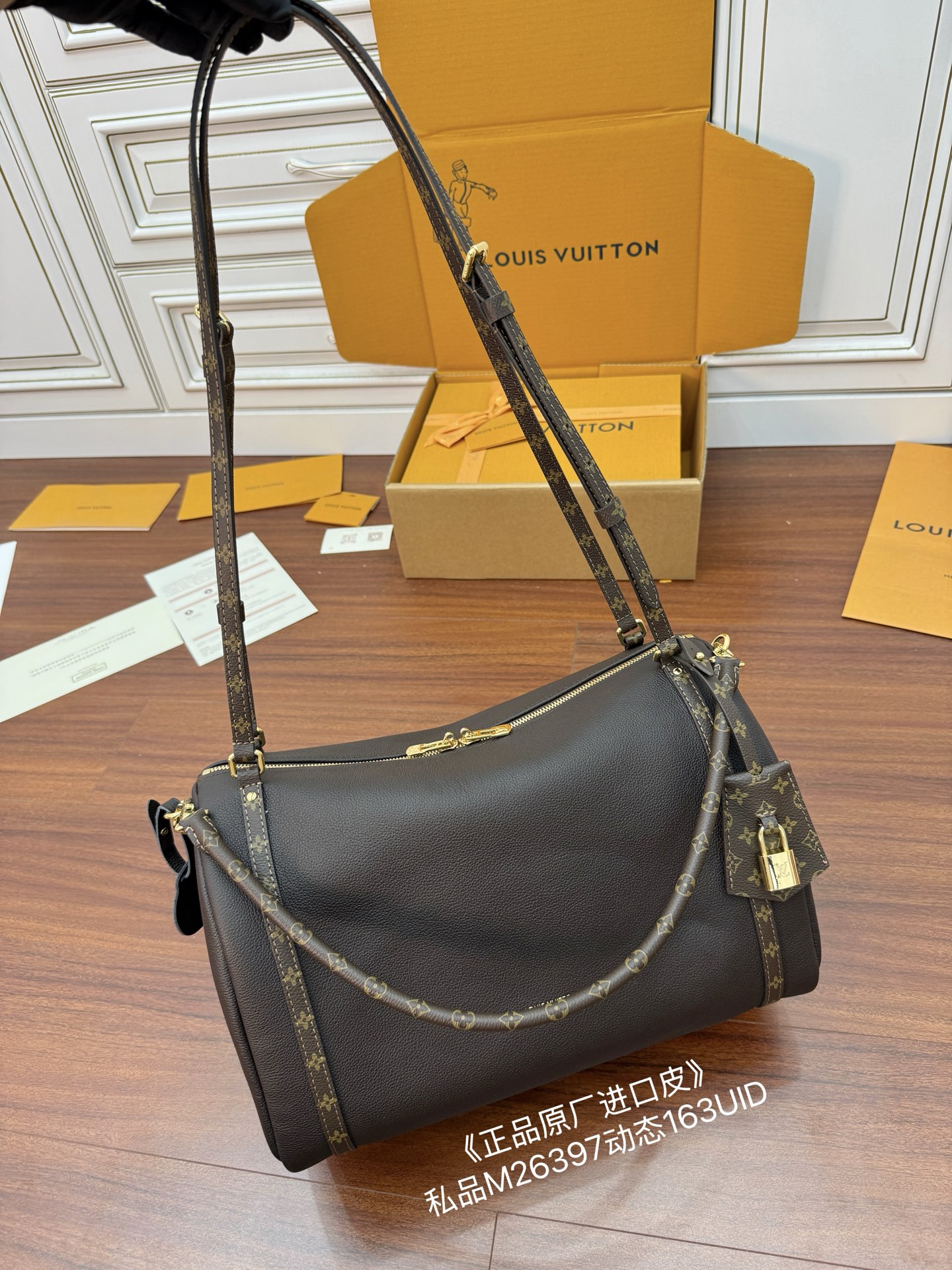 루이비통 Louis Vuitton M26397 Express MM Monogram 36cm