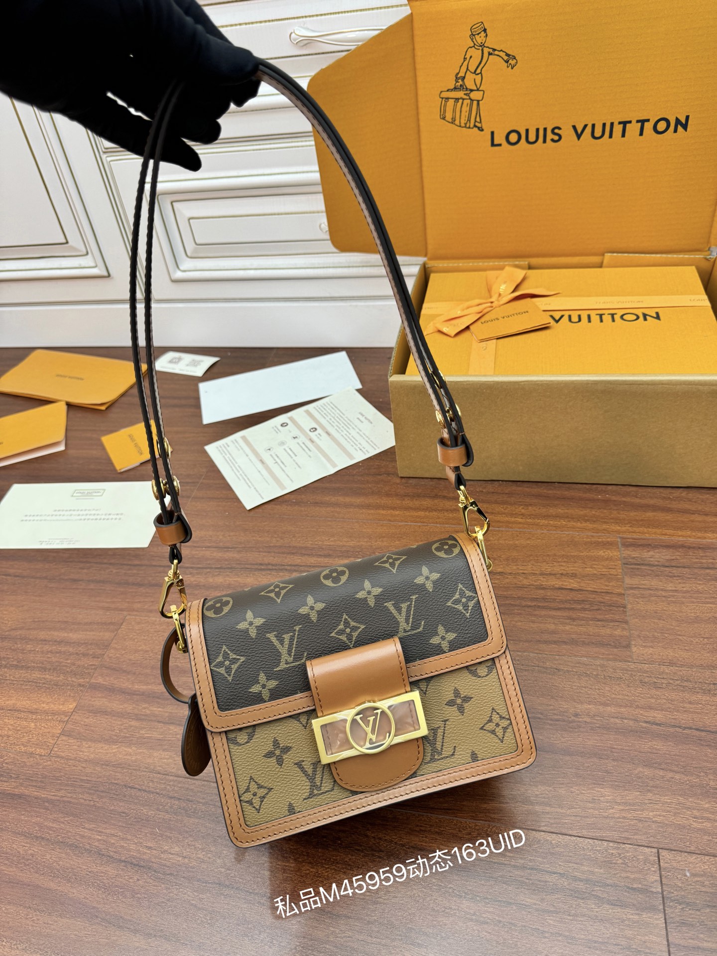 루이비통 Louis Vuitton M45959 Mini Dauphine Monogram and Monogram Reversed 20cm