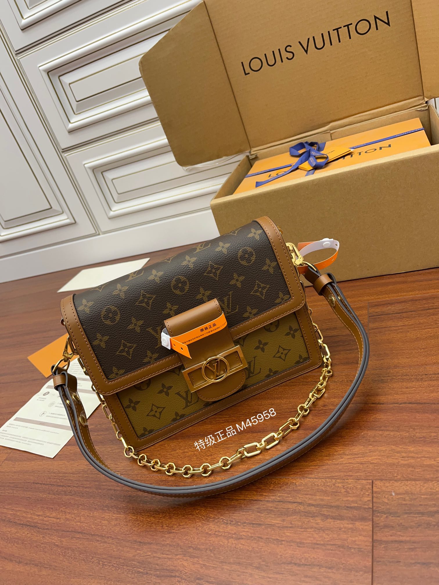 루이비통 Louis Vuitton M45958 Dauphine MM Chain Strap Monogram and Monogram Reversed 20cm