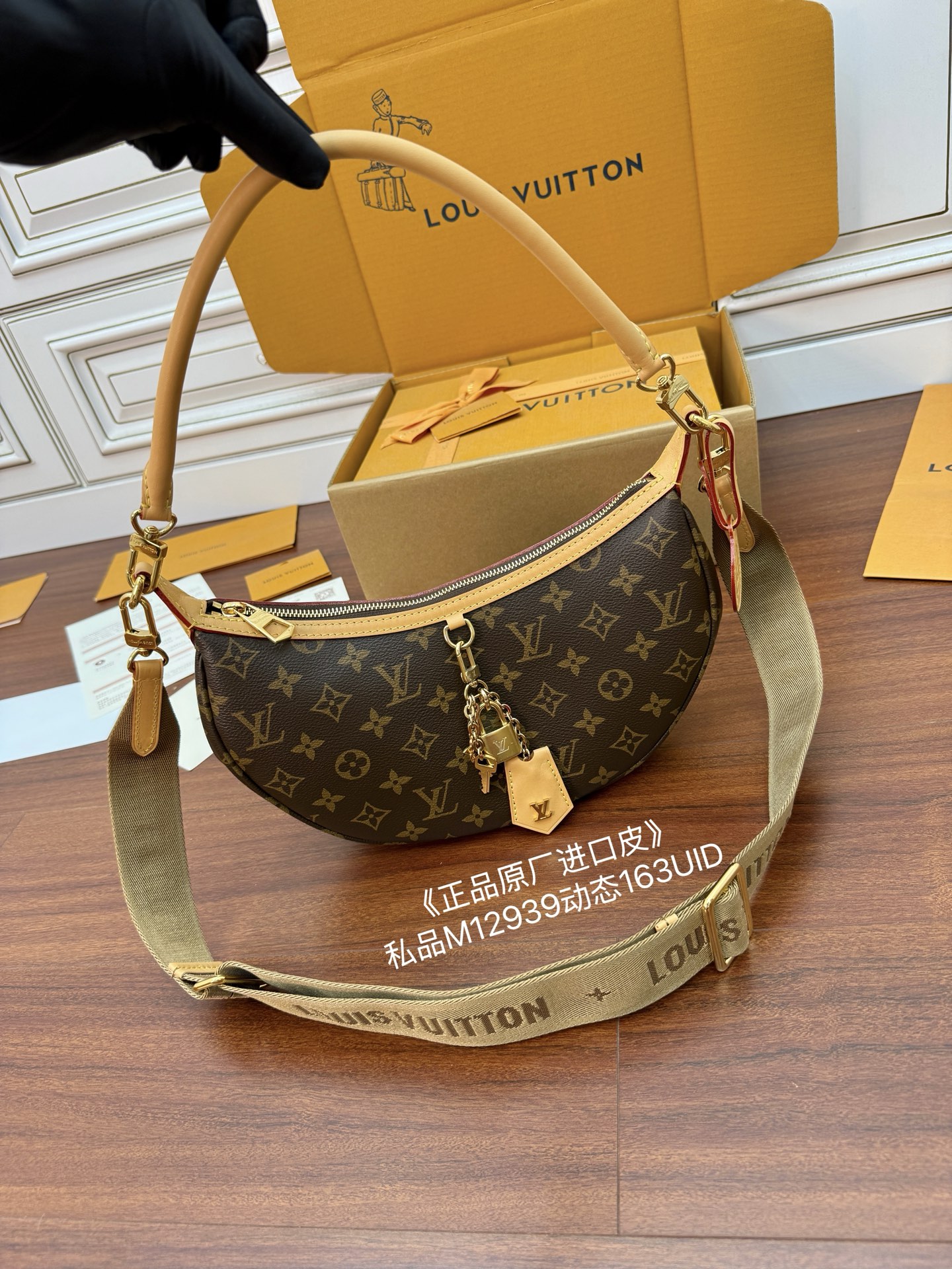 루이비통 Louis Vuitton M12939 Looping Monogram 28cm