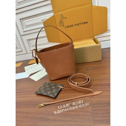 루이비통 Louis Vuitton M14416 Low Key All In BB Cognac Brown