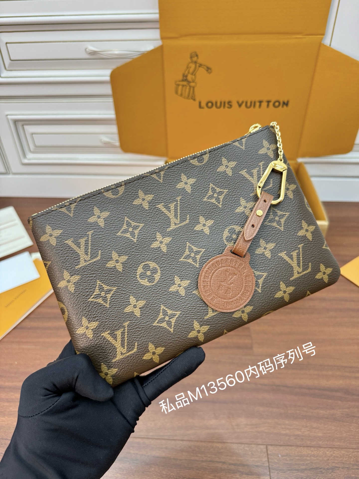 루이비통 Louis Vuitton M13560 Key Pouch M Monogram Canvas 24cm