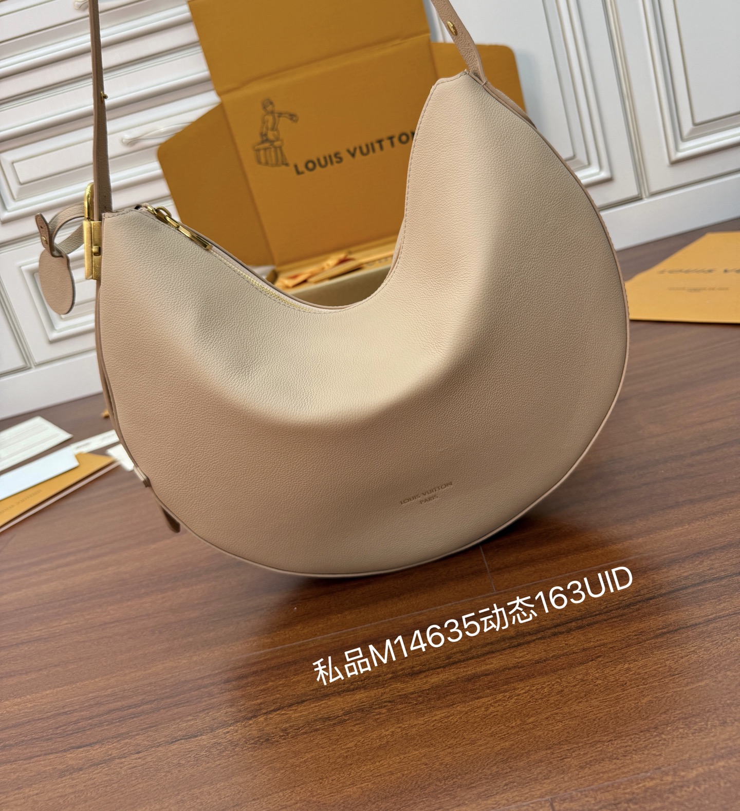 루이비통 Louis Vuitton M14635 Low Key Cookie MM 32cm