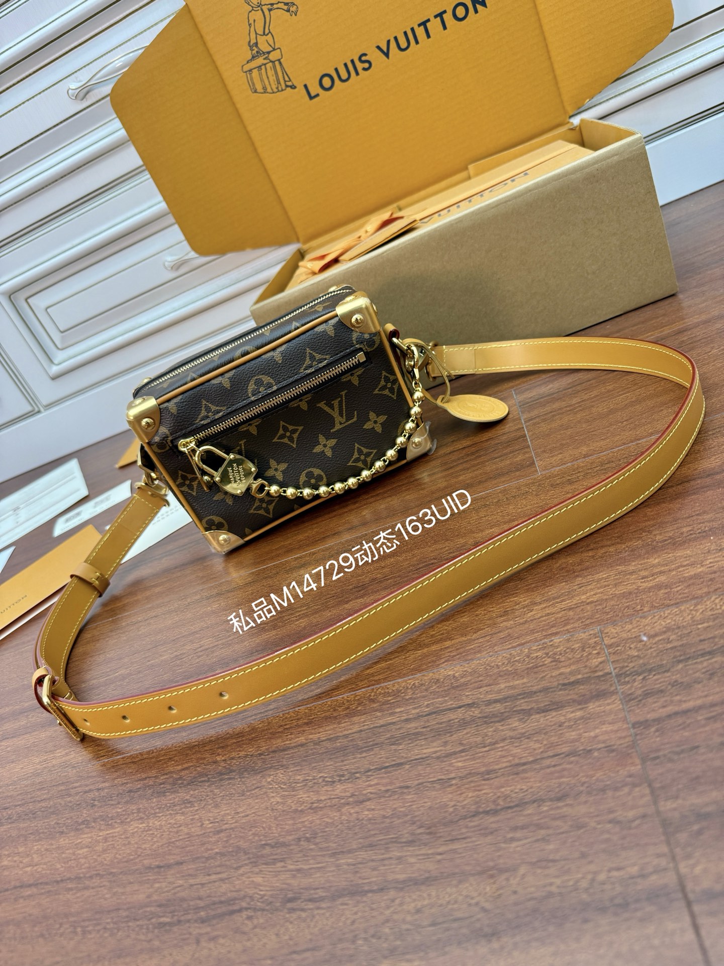루이비통 Louis Vuitton M14729 Mini Soft Trunk Monogram 18.5cm