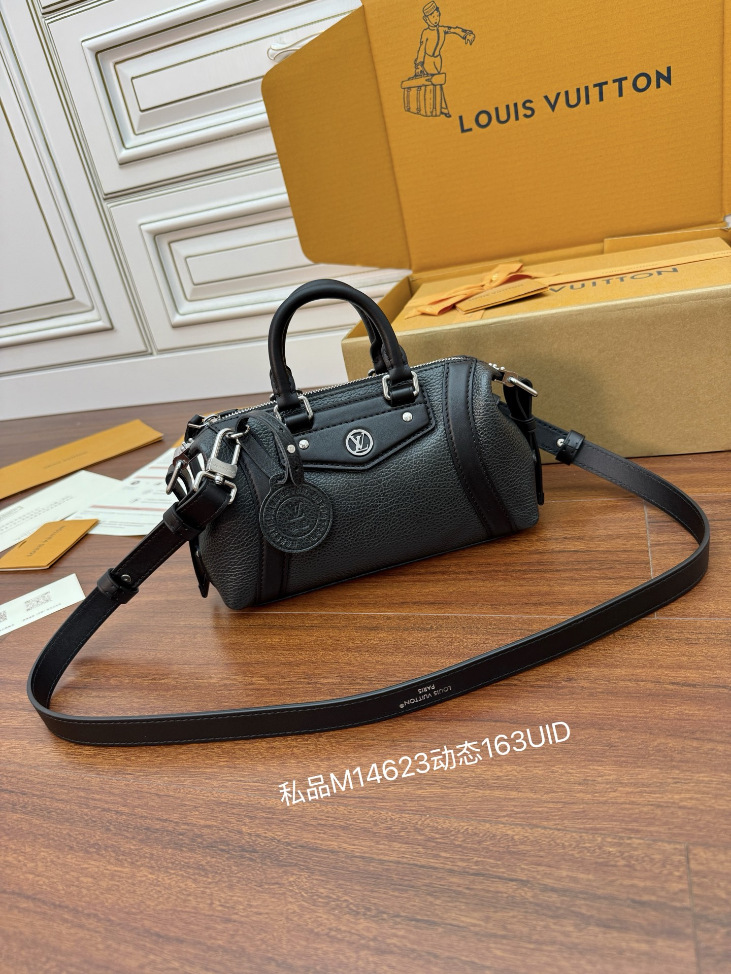 루이비통 Louis Vuitton M14623 Nano LV Biker Black 23cm