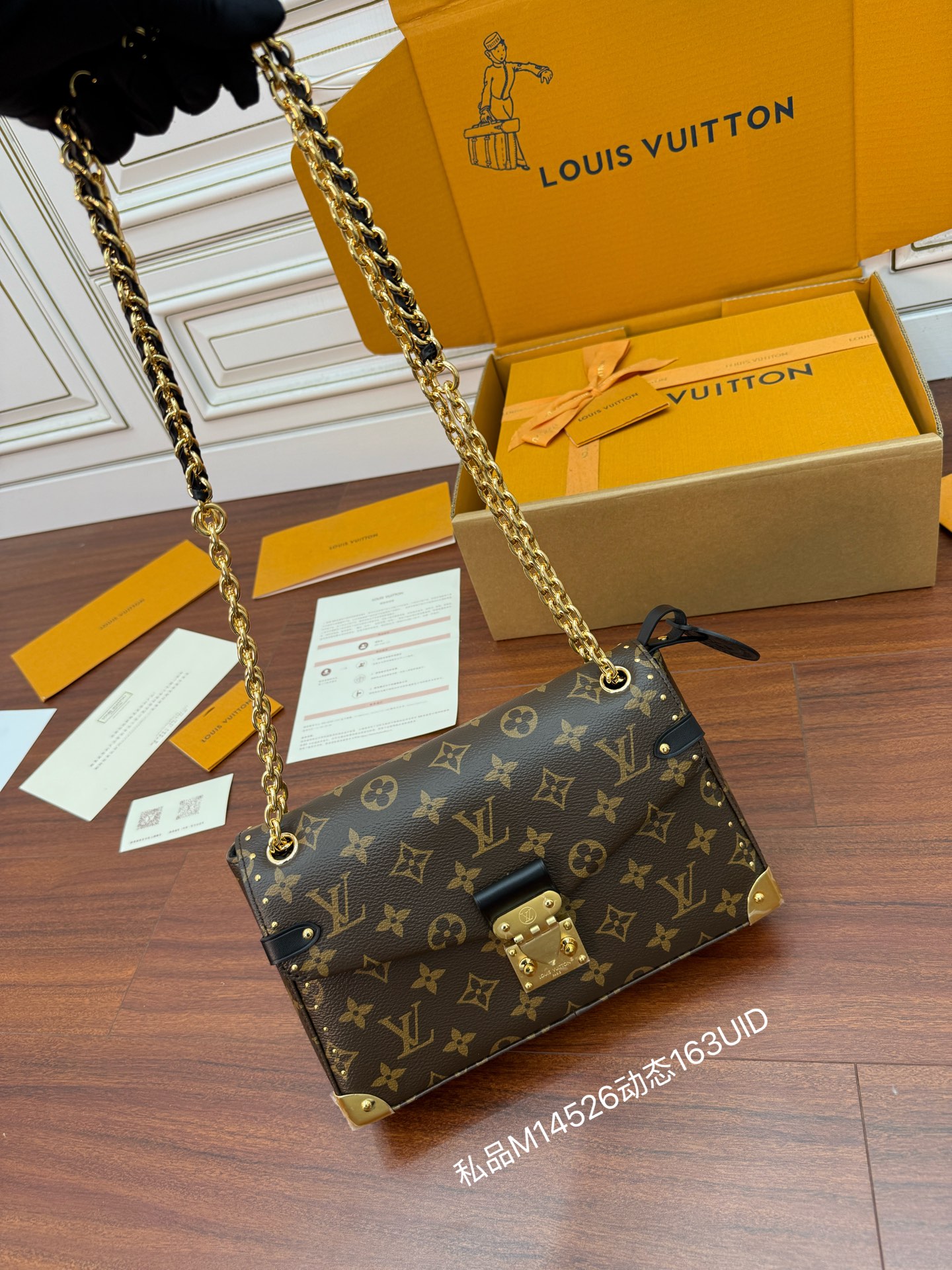 루이비통 Louis Vuitton M14526 Trunkie Monogram 27cm