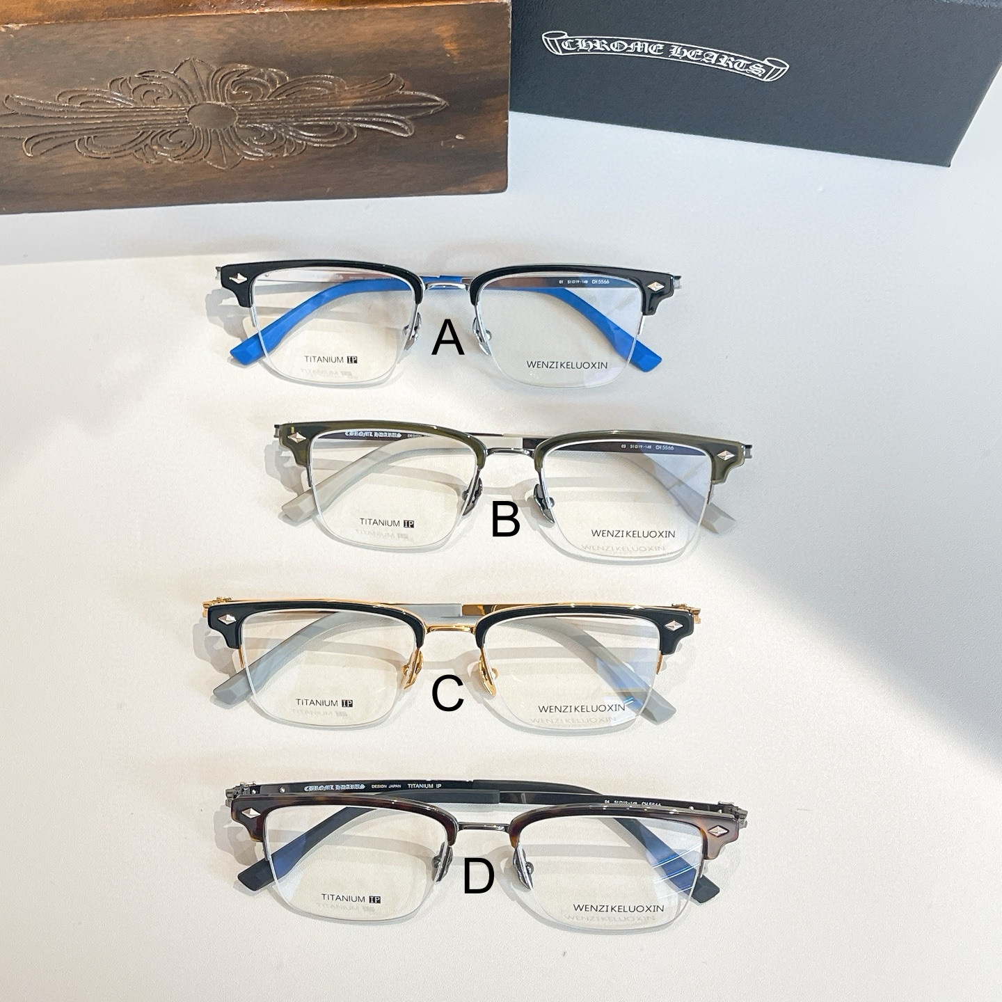 크롬하츠 Chrome Hearts CH5566 51口19-148