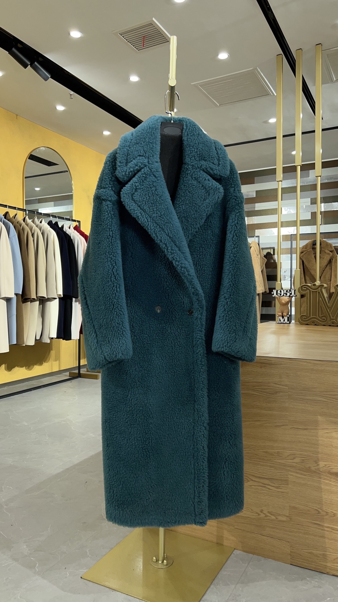 막스마라 Max Mara Teddy Bear Icon Coat 테디베어 코트 Turquoise green  페트로그린