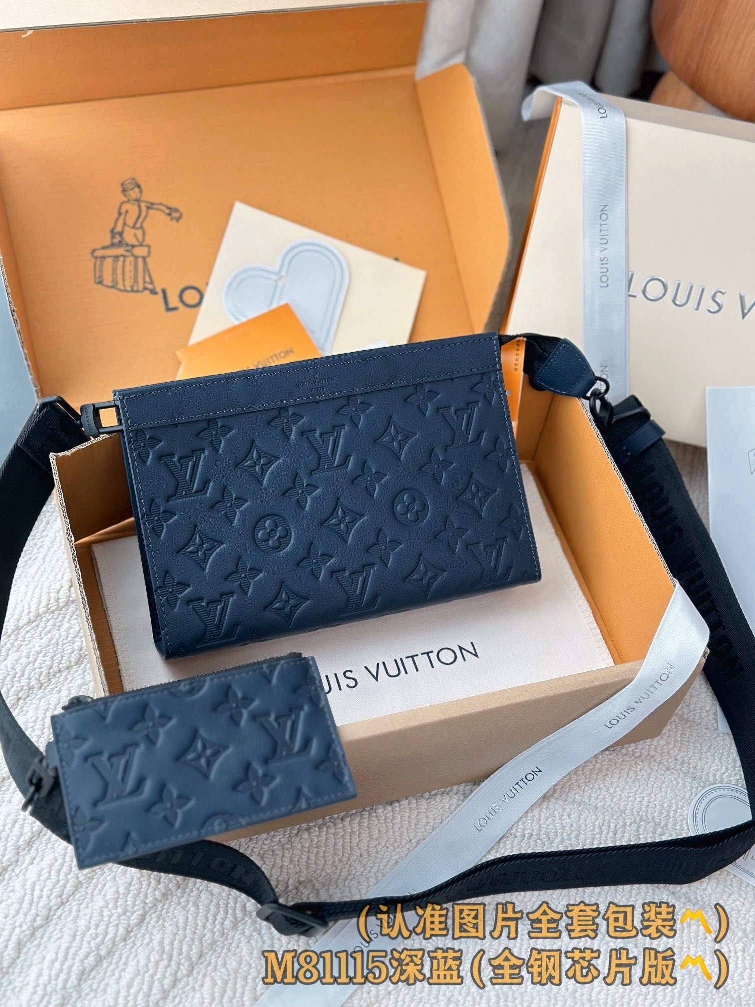 루이비통 Louis Vuitton M81115 Gaston Wearable Wallet 클러치 22cm