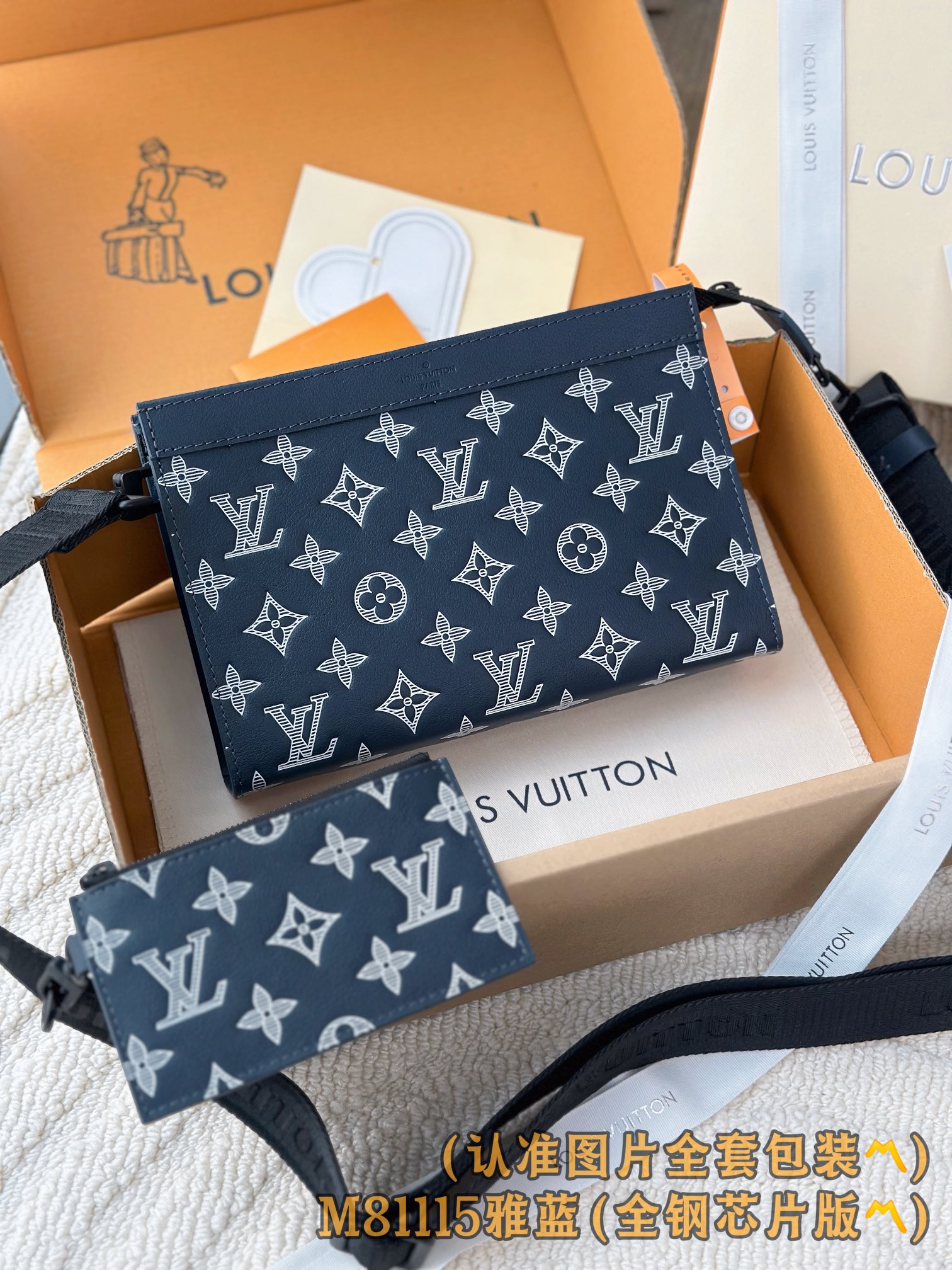 루이비통 Louis Vuitton M81115 Gaston Wearable Wallet 클러치 22cm