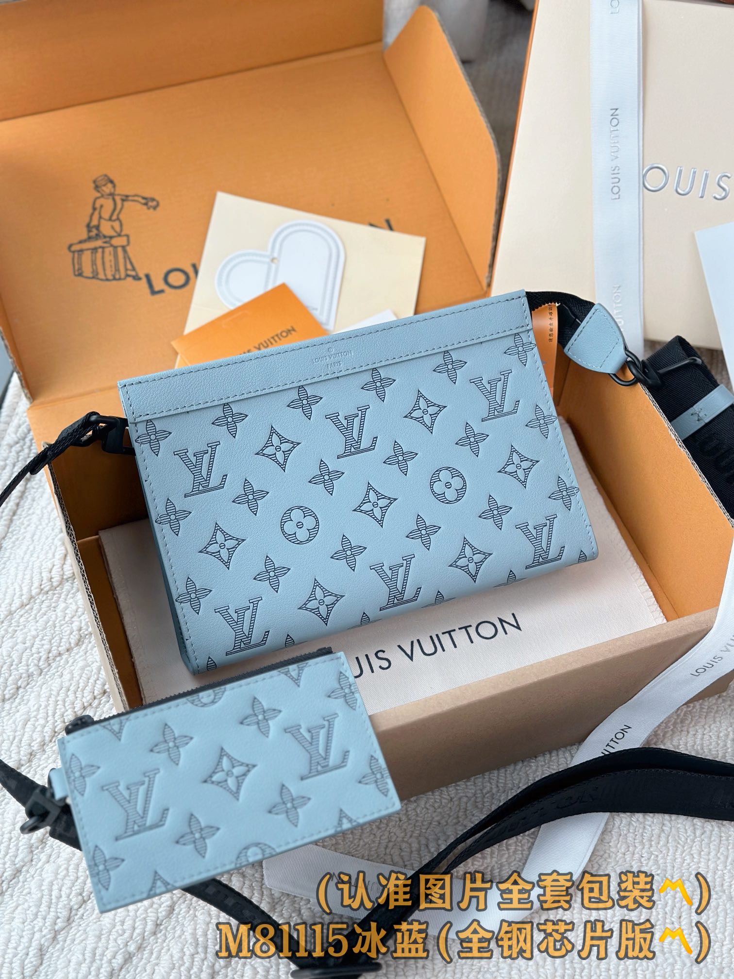루이비통 Louis Vuitton M81115 Gaston Wearable Wallet 클러치 22cm