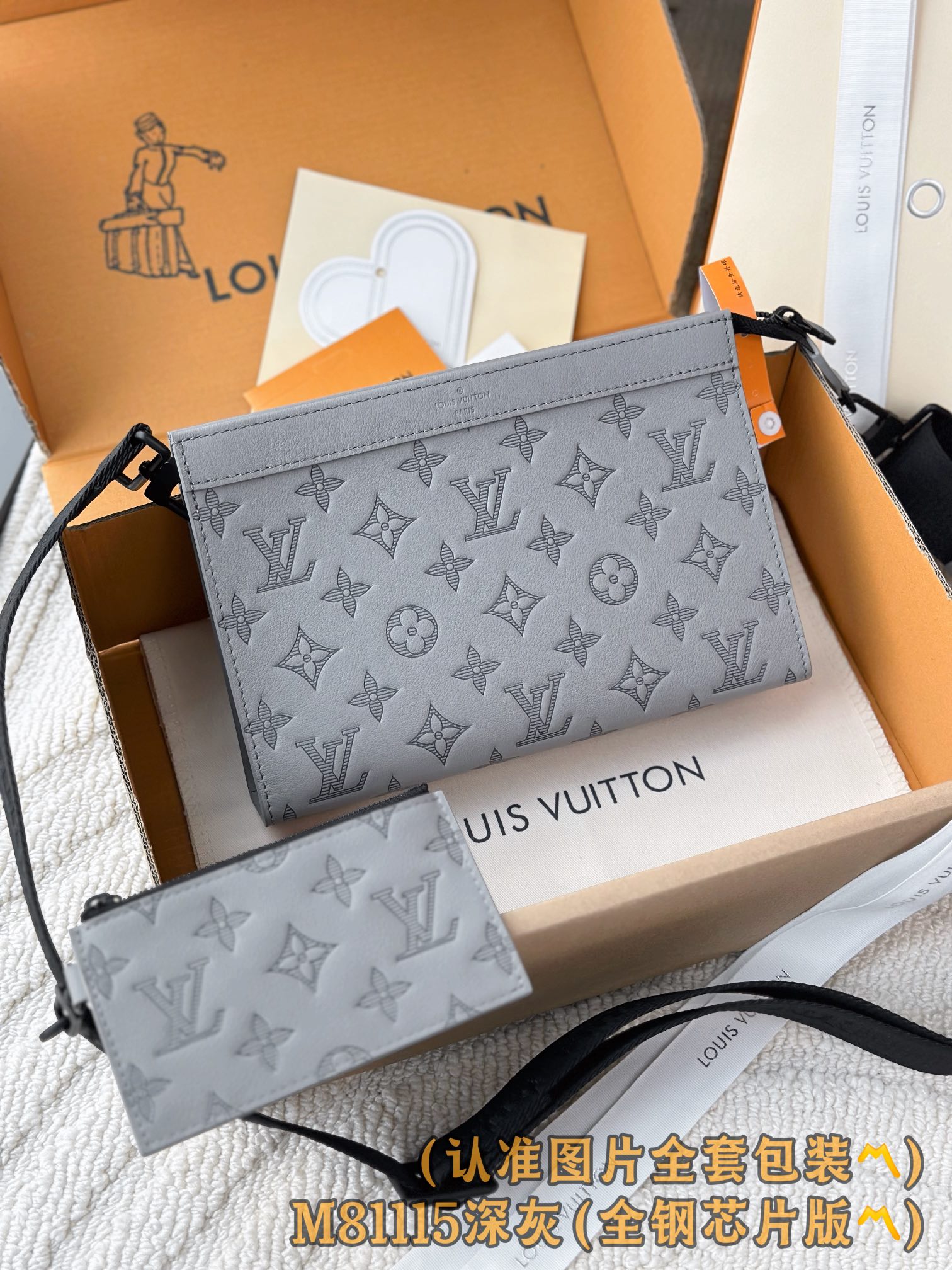 루이비통 Louis Vuitton M81115 Gaston Wearable Wallet 클러치 22cm