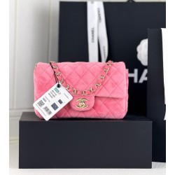 샤넬 Chanel A01116 Mini Classic Flap Bag Pink 20cm
