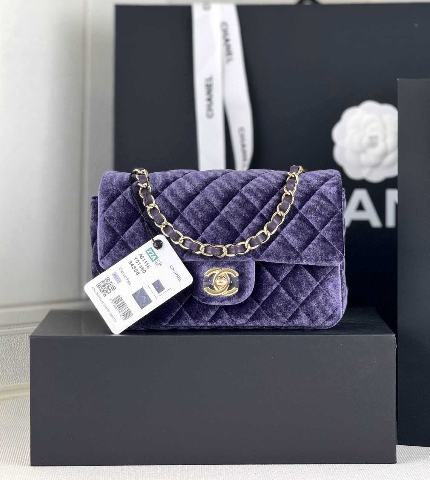 샤넬 Chanel A01116 Mini Classic Flap Bag Purple 20cm