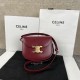 셀린느 Celine 110413 Besace Clea in Shiny Calfskin Red 18.5cm