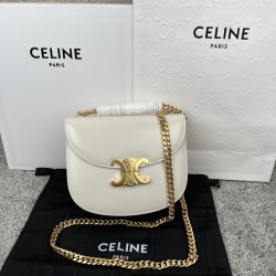 셀린느 Celine 110973 Chain Besace Clea in Shiny Calfskin 19cm