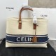 셀린느 Celine 190062 Horizontal Cabas in Textile and Calfskin