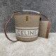셀린느 Celine 195573 Bucket 16 Bag in Striped Textile with Celine Jacquard and Calfskin Tobacco Tan