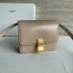 셀린느 Celine  Small Classic Bag in Box Calfskin 16.5cm