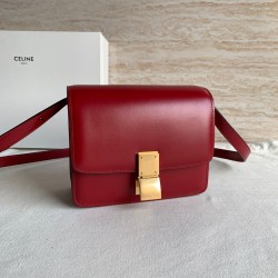 셀린느 Celine  Small Classic Bag in Box Calfskin 16.5cm