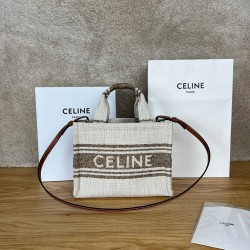 셀린느 Celine 199162 Small Cabas Thais in Striped Textile with Celine Jacquard Tobacco Tan 25cm