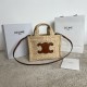 셀린느 Celine 199162 Small Cabas Thais in Textile With Celine All-Over Print Natural Tan 25cm