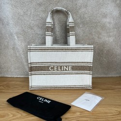 셀린느 Celine 196762 Large Cabas Thais in Striped Textile with Celine Jacquard Tobacco Tan 40cm