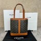 셀린느 Celine 115082 Small Cabas in Triomphe Canvas and Calfskin Tan