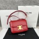 셀린느 Celine 188423 Teen Triomphe Bag in Shiny Calfskin 18.5cm