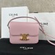 셀린느 Celine 188423 Teen Triomphe Bag in Shiny Calfskin 18.5cm