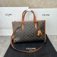 셀린느 Celine 199742 Mini Horizontal Cabas in Triomphe Canvas and Calfskin Tan 35cm