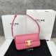 셀린느 Celine 194143 Shoulder Bag Claude in Shiny Calfskin 20cm