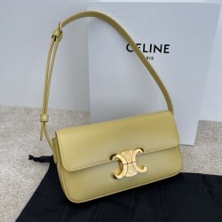 셀린느 Celine 194143 Shoulder Bag Claude in Shiny Calfskin 20cm