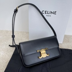 셀린느 Celine 194143 Shoulder Bag Claude in Shiny Calfskin 20cm