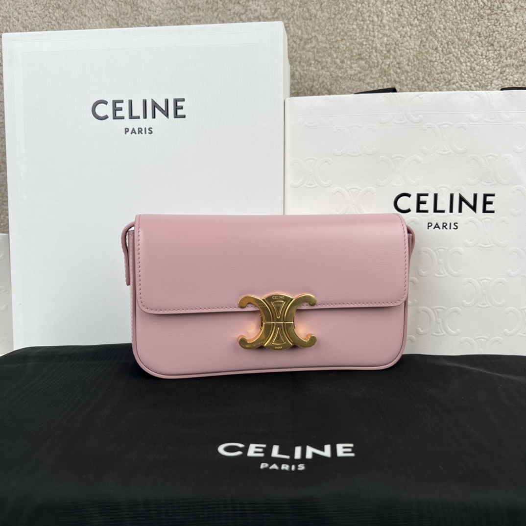 셀린느 Celine 194143 Shoulder Bag Claude in Shiny Calfskin 20cm