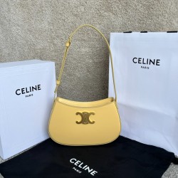 셀린느 Celine 115703 Medium Tilly Bag in Shiny Calfskin 22cm