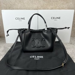 셀린느 Celine 111013 Small Cabas Drawstring Cuir Triomphe in Grained Calfskin 22cm