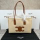 셀린느 Celine 199973 Cabas Drawstring Cuir Triomphe in Smooth Calfskin 44cm