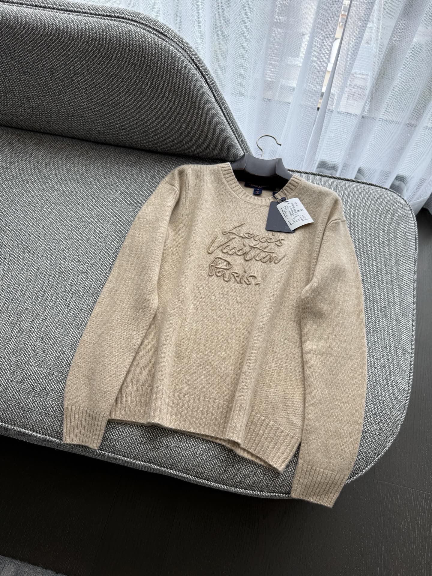 루이비통 Louis Vuitton 스웨터