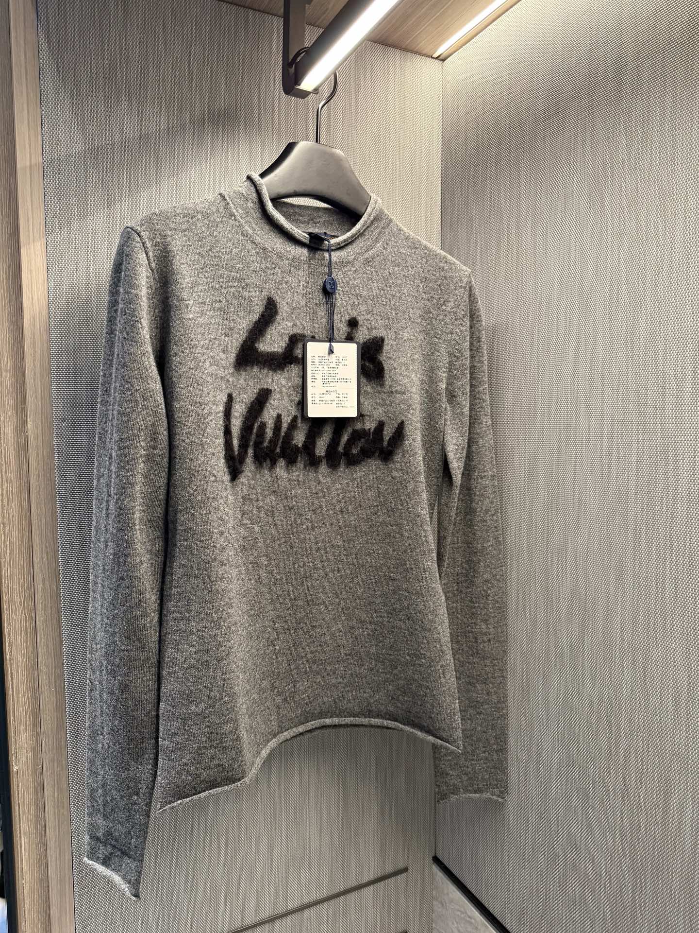 루이비통 Louis Vuitton 스웨터