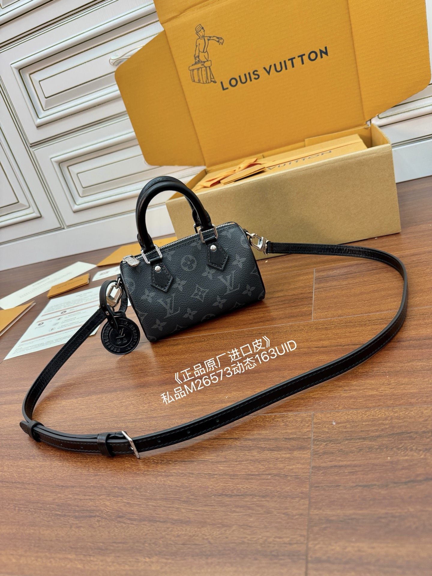 루이비통 Louis Vuitton M26573 NANO SPEEDY BAG 16cm