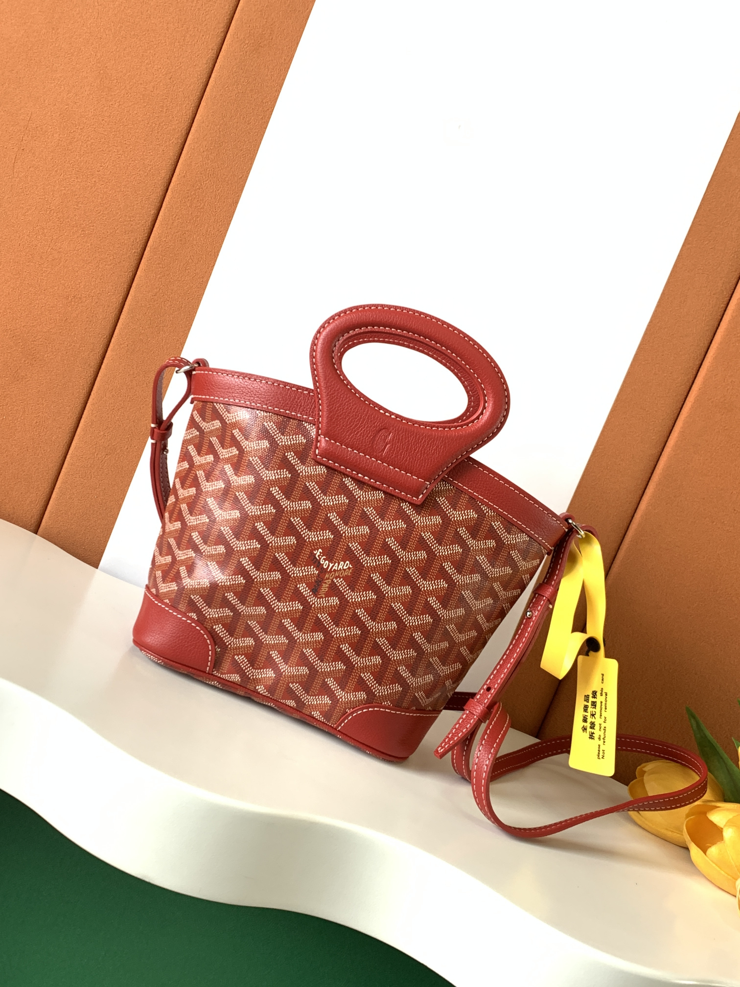 고야드 Goyard 8313 Beluga Mini Bag 23cm